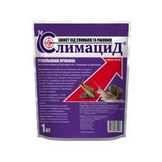 Гранульована принада Слимацид® — 1 кг